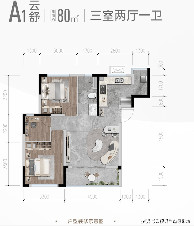 2025成都华都云境悦府售楼处-预约看房【2024成都新房二手房成交情况及2025年成都新房走势】(图11) 成都房产市场分析_成都二手房市场趋势_2025成都新房成交量