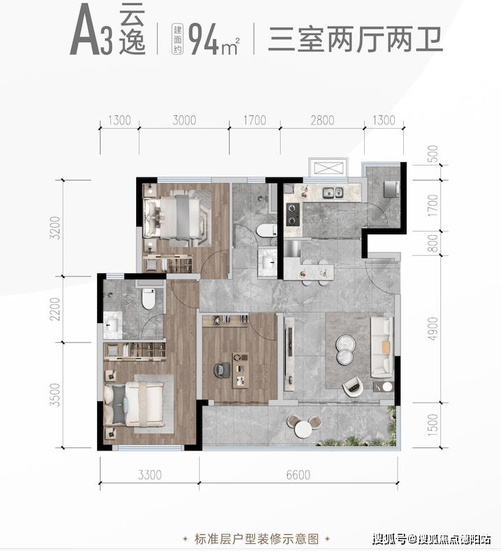 2025成都华都云境悦府售楼处-预约看房【2024成都新房二手房成交情况及2025年成都新房走势】(图12) 成都房产市场分析_2025成都新房成交量_成都二手房市场趋势