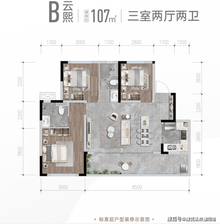 2025成都华都云境悦府售楼处-预约看房【2024成都新房二手房成交情况及2025年成都新房走势】(图13) 2025成都新房成交量_成都二手房市场趋势_成都房产市场分析