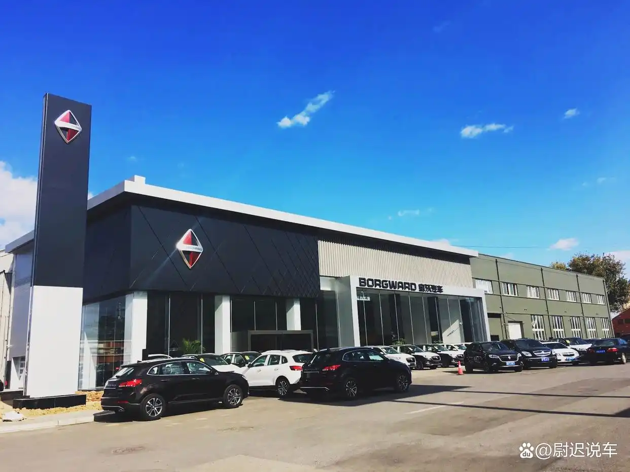 4S店可能会被淘汰了，投入巨大现在很难赚钱，也许以后真见不到了