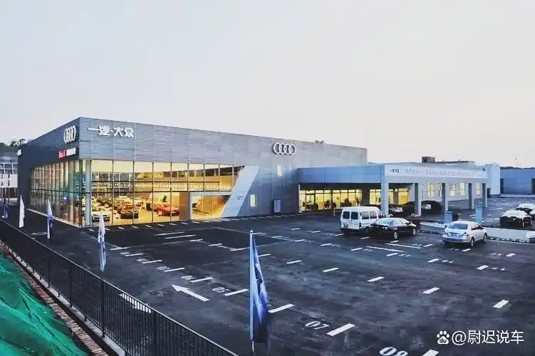 4s店修车有前途吗_国产车崛起冲击4S店_汽车4S店倒闭趋势