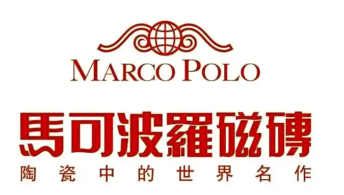 国产瓷砖与进口瓷砖:选择与特点(图5) 瓷砖的重要性与选择困难_国内瓷砖生产现状_进口瓷砖怎么样