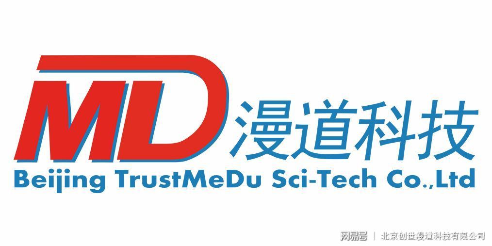 【展会模板】会展短信群发模板