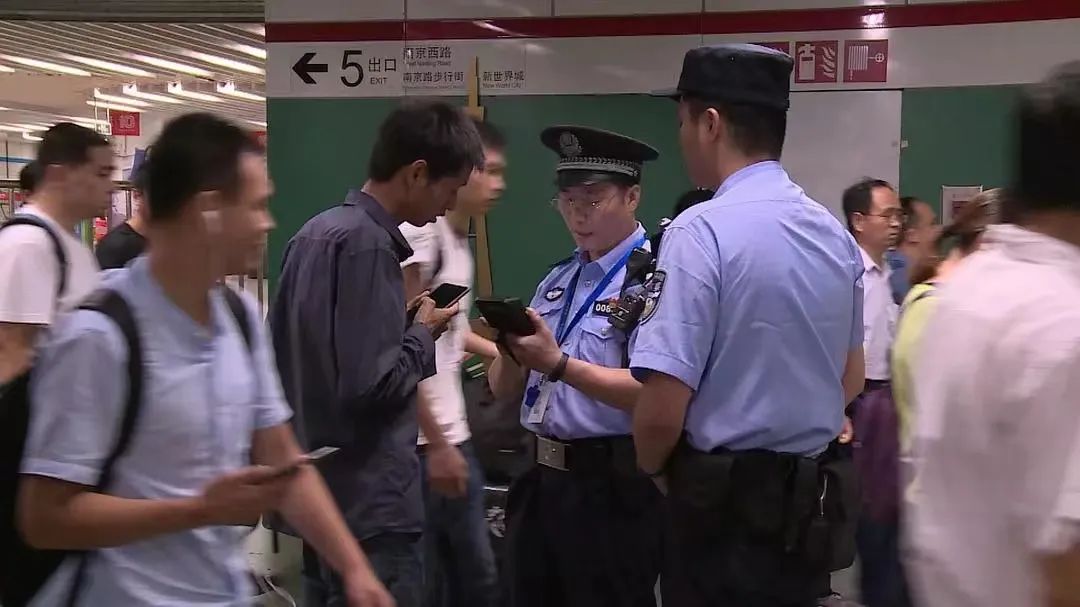  治安管理处罚法 与刑法关系 _治安管理处罚法 特殊地位 _人民警察法拟大修