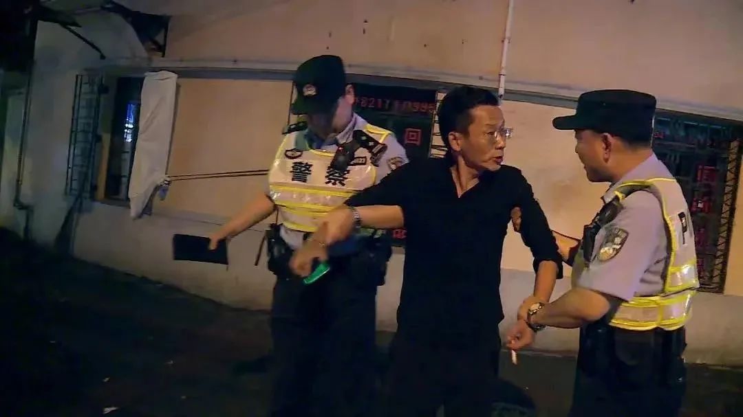 人民警察法拟大修_治安管理处罚法 特殊地位 _ 治安管理处罚法 与刑法关系 