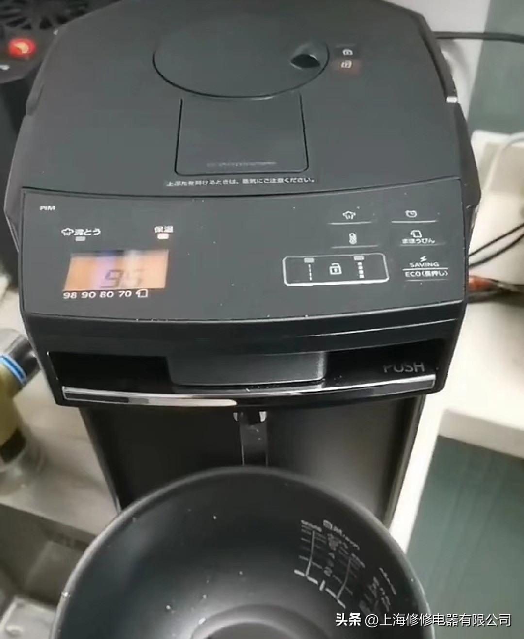 日本进口虎牌电水壶维修误插220V电源烧坏，不通电，不出水等故障