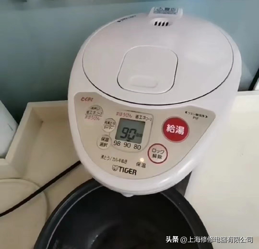 虎牌电热水瓶维修_日本进口电水壶故障维修_电水壶电压不匹配问题解决