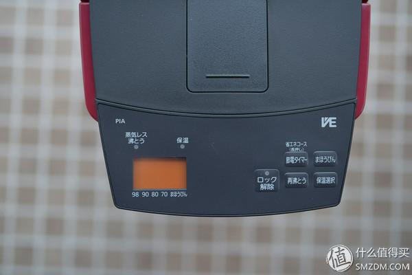 电热水瓶使用说明_虎牌电热水瓶维修_电热水瓶耗电测试