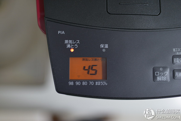 电热水瓶使用说明_电热水瓶耗电测试_虎牌电热水瓶维修