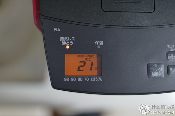 电热水瓶耗电测试_虎牌电热水瓶维修_电热水瓶使用说明