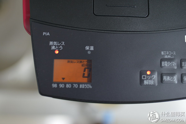 电热水瓶使用说明_电热水瓶耗电测试_虎牌电热水瓶维修