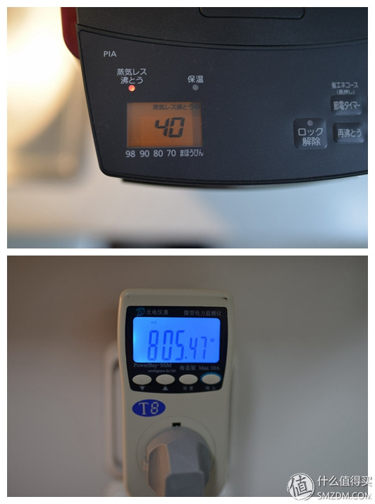 电热水瓶使用说明_电热水瓶耗电测试_虎牌电热水瓶维修