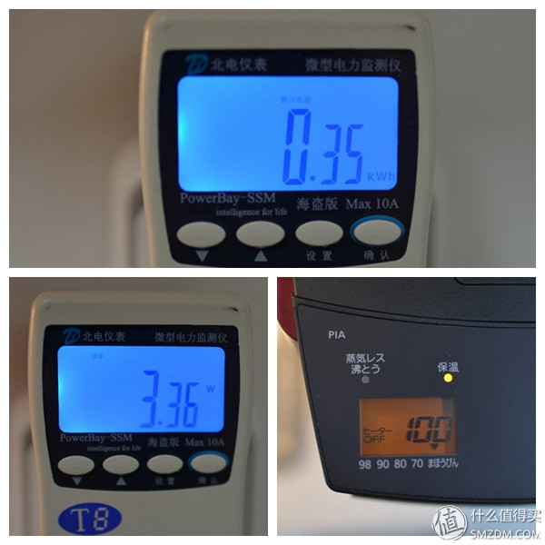 虎牌电热水瓶维修_电热水瓶使用说明_电热水瓶耗电测试