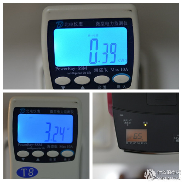 电热水瓶耗电测试_虎牌电热水瓶维修_电热水瓶使用说明
