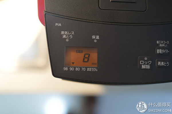 电热水瓶耗电测试_虎牌电热水瓶维修_电热水瓶使用说明