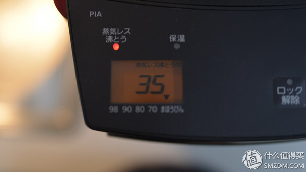 电热水瓶耗电测试_虎牌电热水瓶维修_电热水瓶使用说明