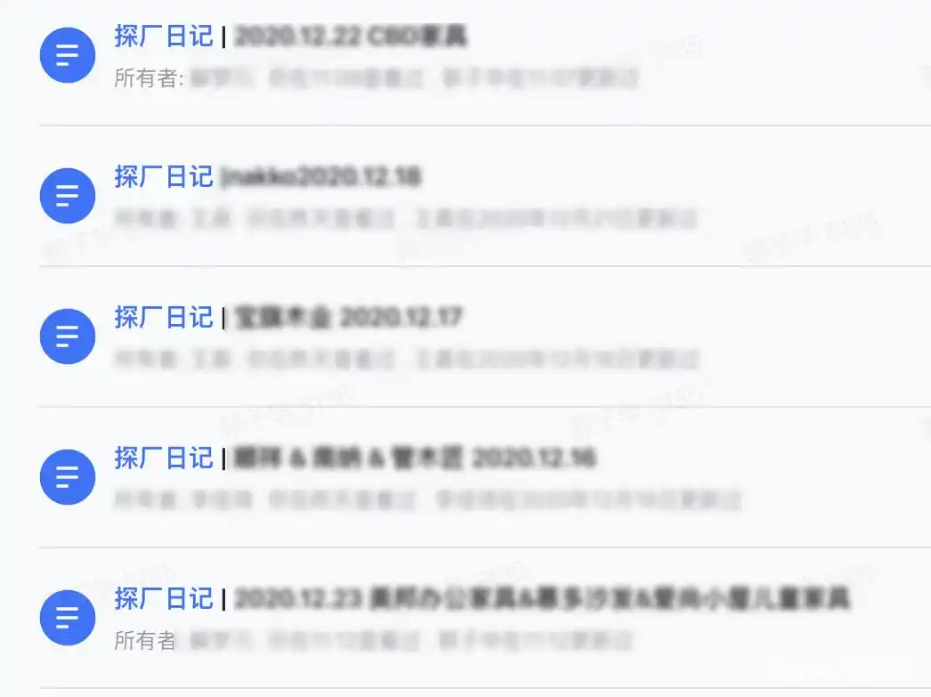 智商税重灾区！这7种进口货千万别买