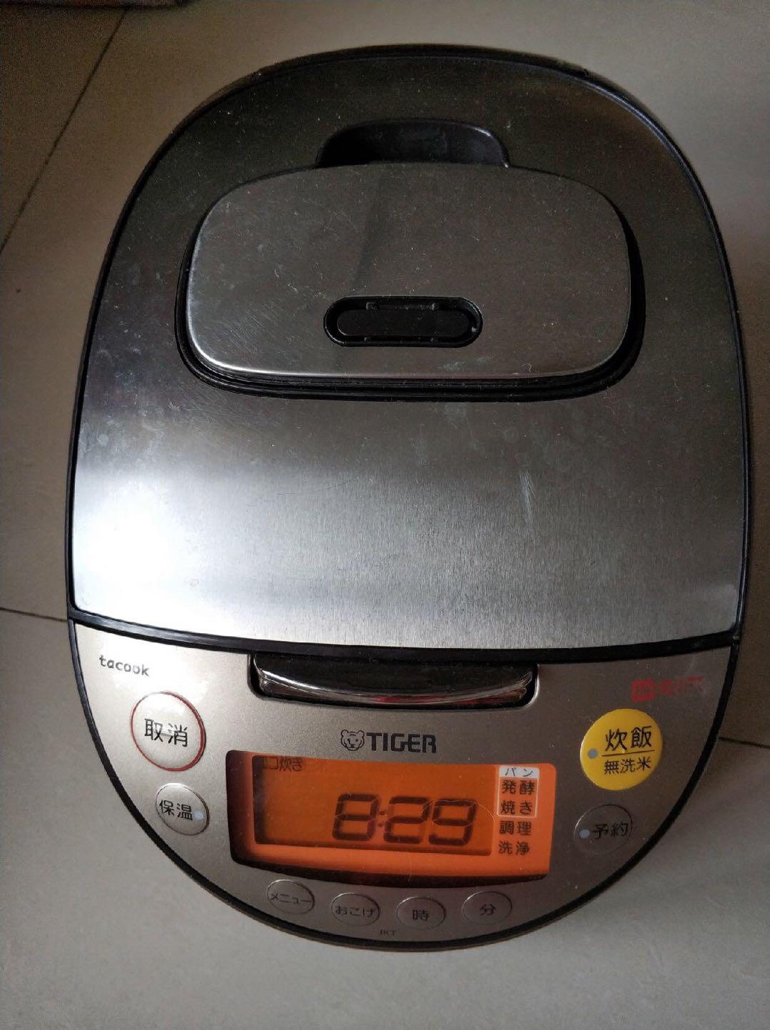 从日本背回来的原装虎牌电饭煲维修之旅