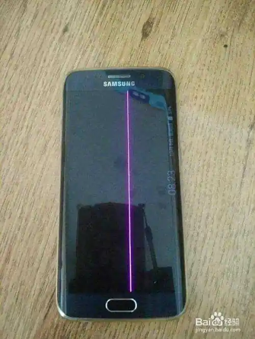 手机屏幕出现条纹