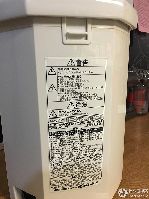 虎牌电热水瓶维修_松下220V直插电水瓶_日版虎牌PIM-A300-T电水瓶