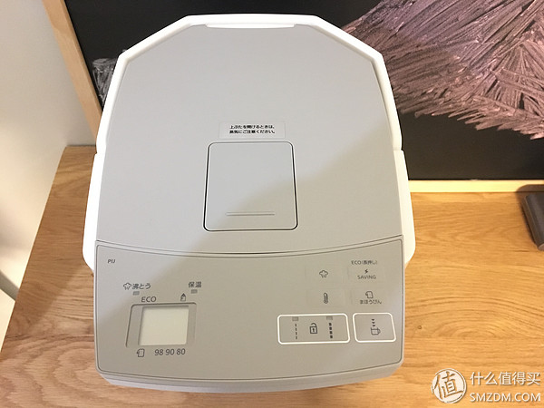 日版虎牌PIM-A300-T电水瓶_松下220V直插电水瓶_虎牌电热水瓶维修