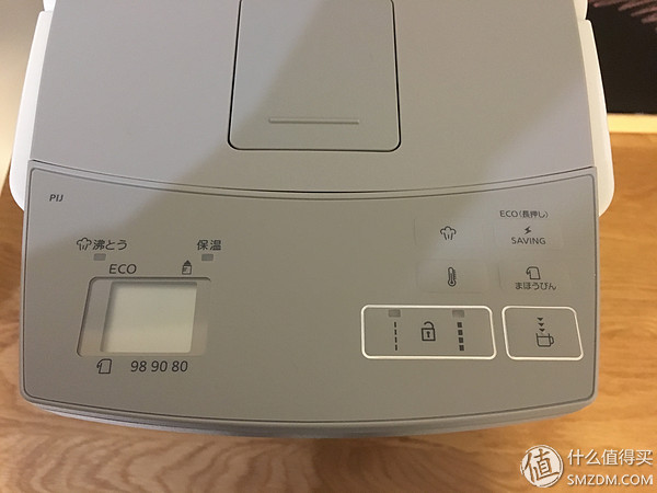 日版虎牌PIM-A300-T电水瓶_虎牌电热水瓶维修_松下220V直插电水瓶