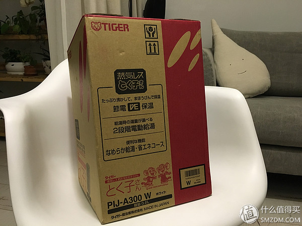 松下220V直插电水瓶_日版虎牌PIM-A300-T电水瓶_虎牌电热水瓶维修