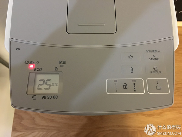 日版虎牌PIM-A300-T电水瓶_松下220V直插电水瓶_虎牌电热水瓶维修