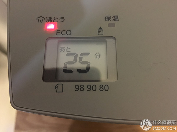 日版虎牌PIM-A300-T电水瓶_虎牌电热水瓶维修_松下220V直插电水瓶