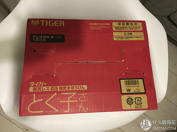 虎牌电热水瓶维修_日版虎牌PIM-A300-T电水瓶_松下220V直插电水瓶