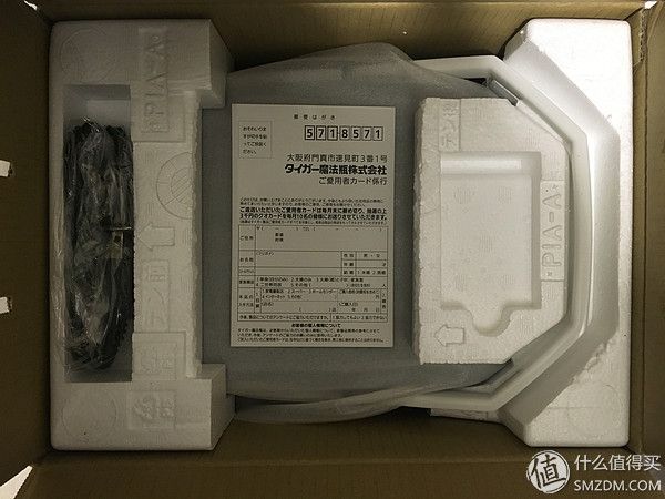 松下220V直插电水瓶_虎牌电热水瓶维修_日版虎牌PIM-A300-T电水瓶