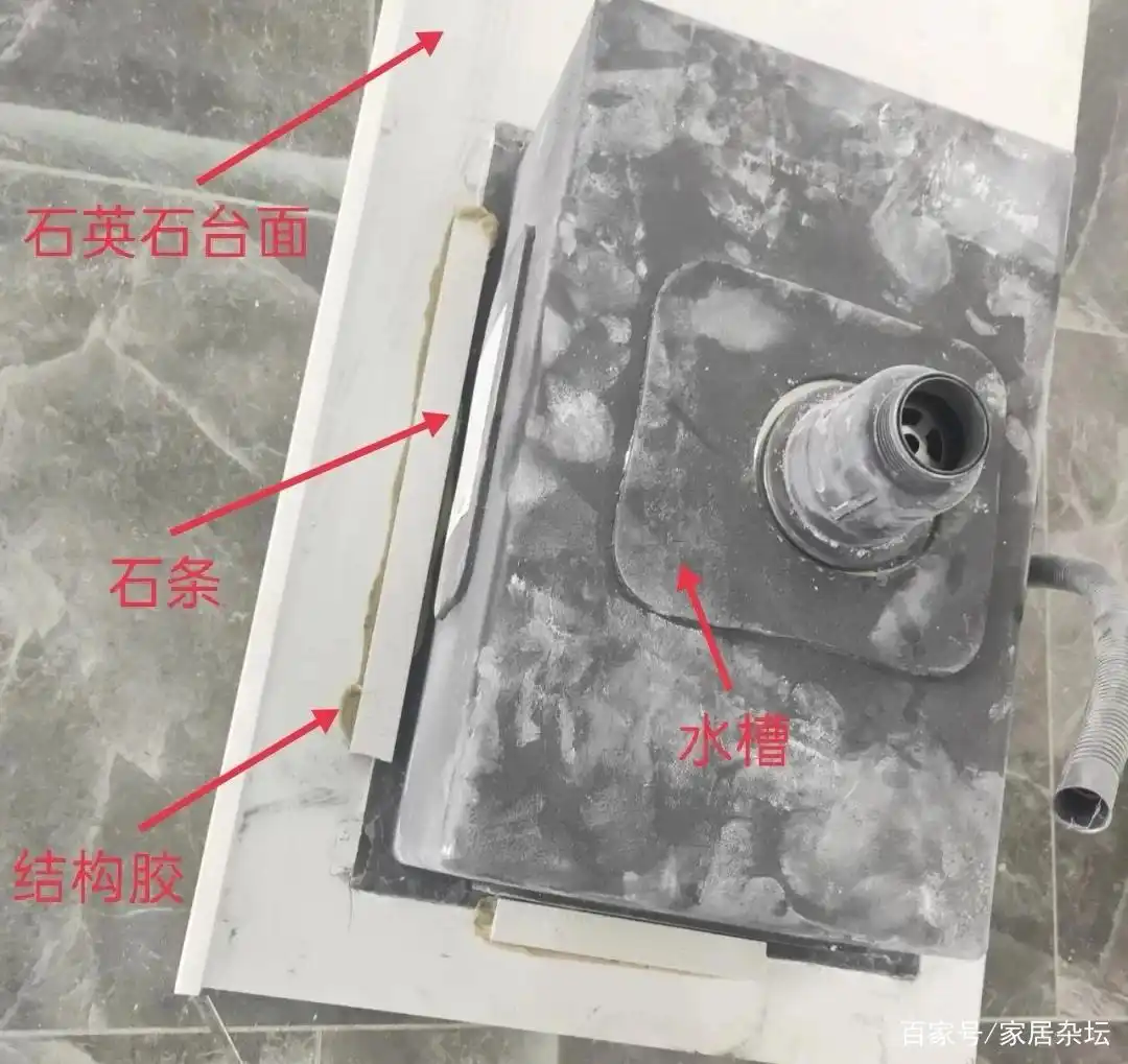 台面开孔步骤_安装水槽水龙头_厨房水槽尺寸确认