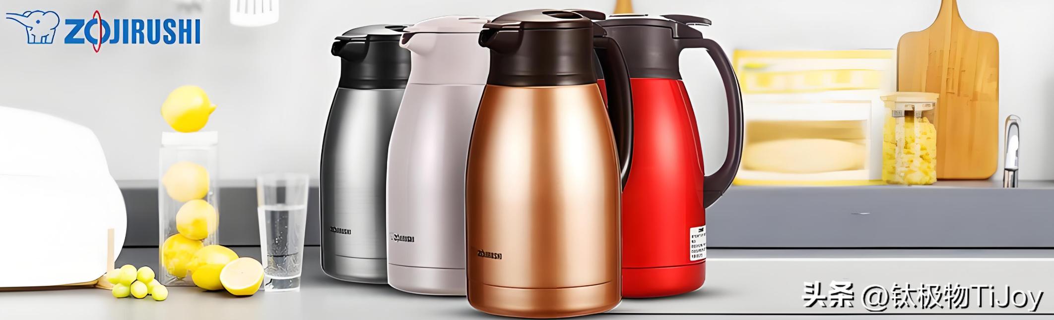 虎牌电热水瓶维修_高颜值智能烧水壶推荐_智能烧水壶选购指南