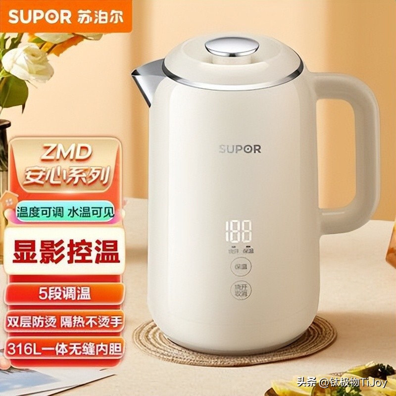 智能烧水壶选购指南_高颜值智能烧水壶推荐_虎牌电热水瓶维修