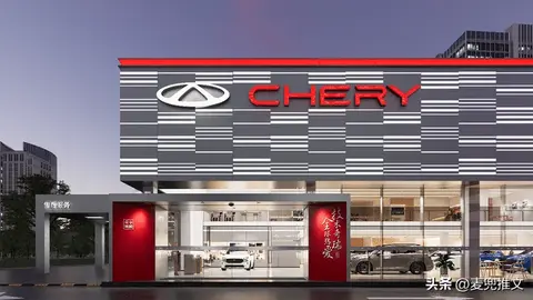 奇瑞增程技术为何被称作“最牛”？深度解析背后的技术逻辑