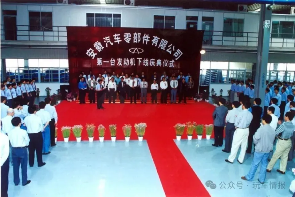 热效率48%登顶全球！奇瑞宣告：发动机才是混动技术的灵魂