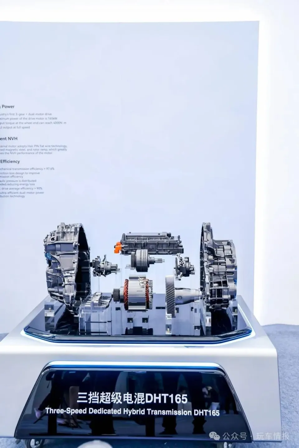 热效率48%登顶全球!奇瑞宣告:发动机才是混动技术的灵魂(图4) 图片