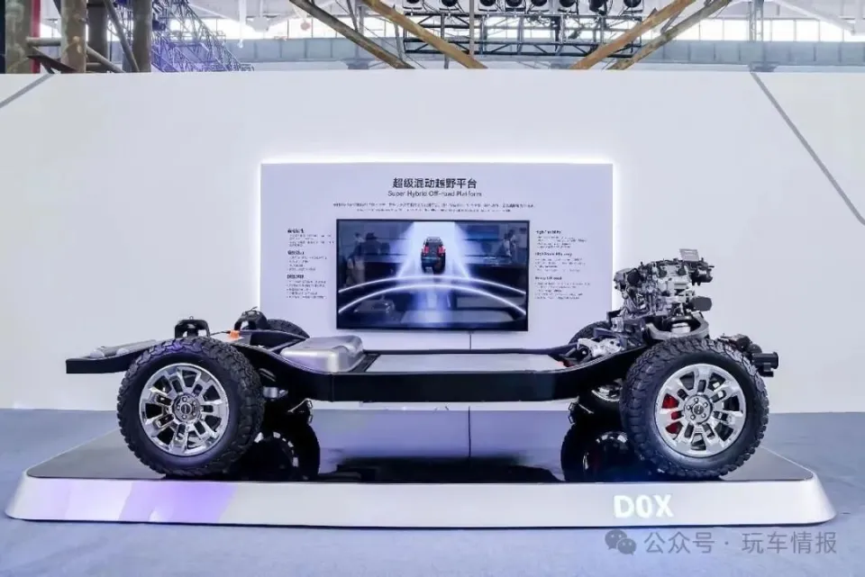 热效率48%登顶全球!奇瑞宣告:发动机才是混动技术的灵魂(图5) 图片