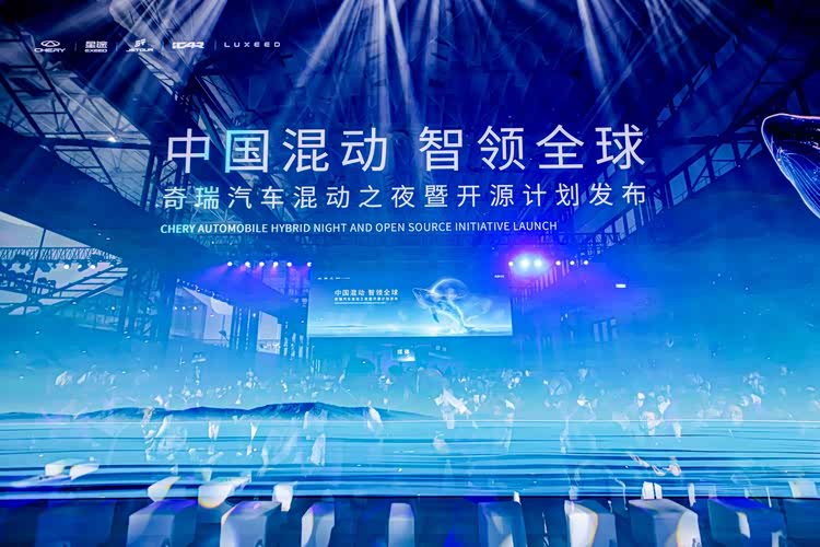 奇瑞混动领航未来：发动机技术的持续创新与业界引领