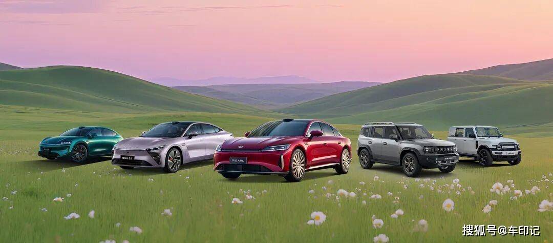 48%热效率再创新高!奇瑞鲲鹏天擎发动机点火,引领混动技术新跨越(图2) 奇瑞鲲鹏天擎发动机48%热效率_奇瑞混合动力技术开源计划_奇瑞发动机技术