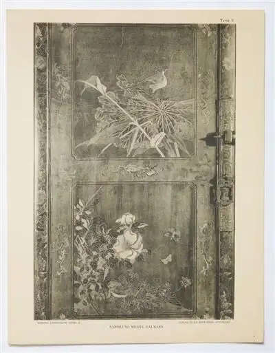 《中国家具》:一册图录的百年影踪(图2) 彩绘刻纹漆柜康熙初期_清代家具的书_中国古典家具图录