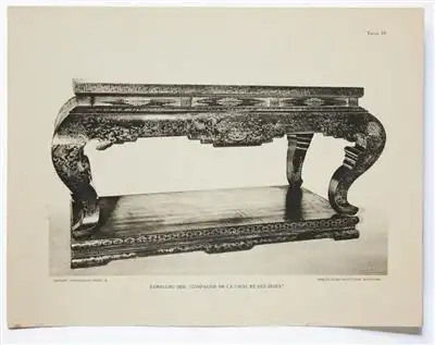 《中国家具》:一册图录的百年影踪(图3) 清代家具的书_中国古典家具图录_彩绘刻纹漆柜康熙初期