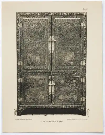 《中国家具》:一册图录的百年影踪(图4) 清代家具的书_彩绘刻纹漆柜康熙初期_中国古典家具图录