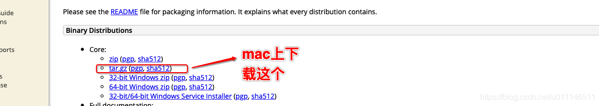 Java之Tomcat的安装、在eclipse中配置tomcat、配置虚拟主机