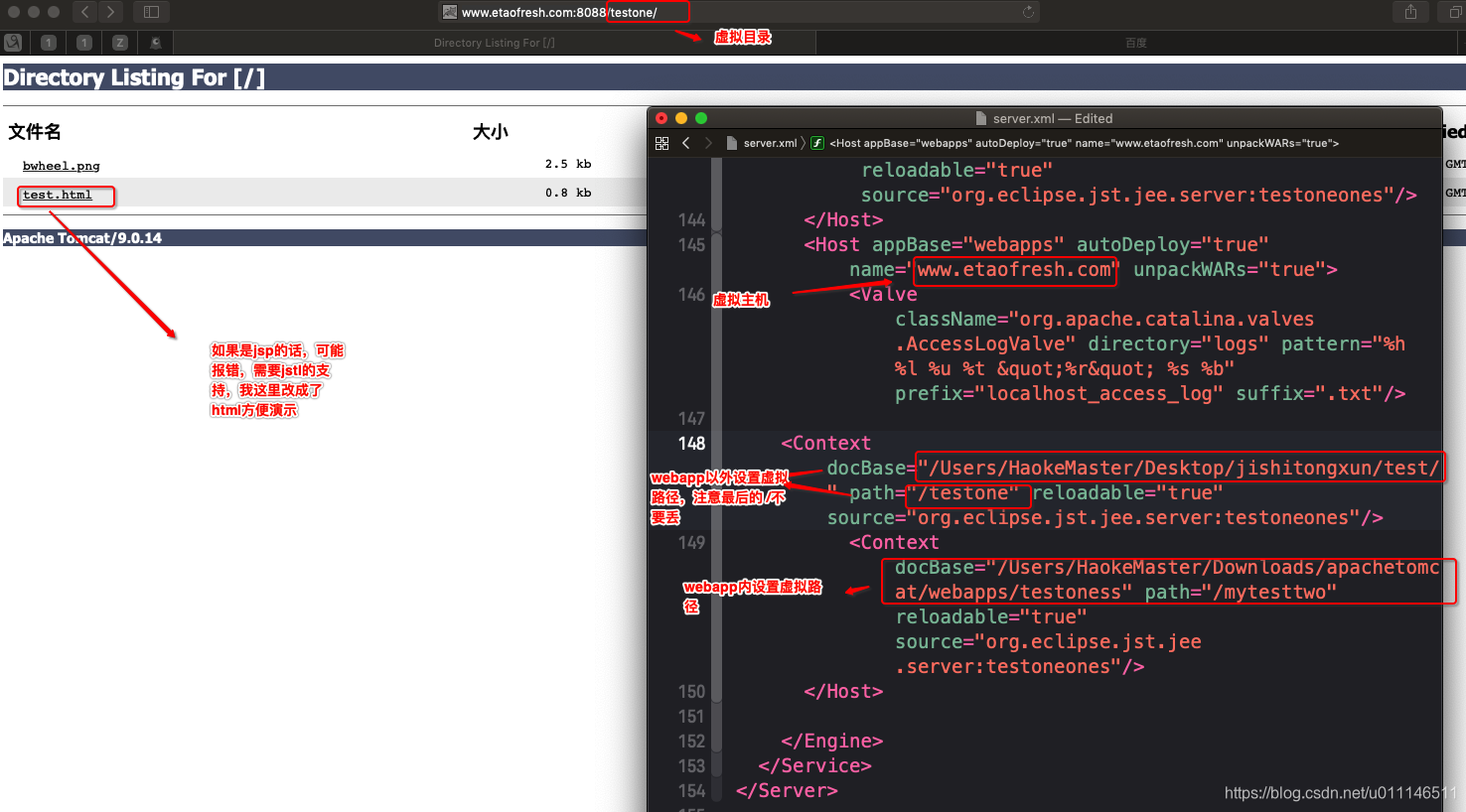 MAC上使用tomcat_eclipse怎么安装tomcat_eclipse使用外部tomcat设置