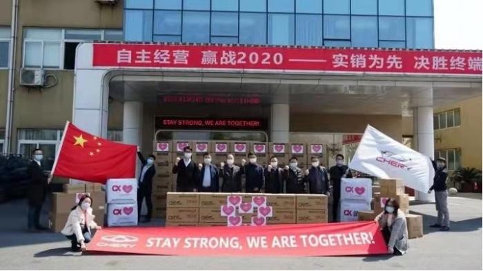 一场由量到质的转变:中国汽车出口进入2.0时代(图4) 中国汽车技术_奇瑞汽车出口数据_中国汽车出口增长趋势