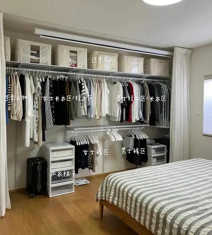 若装修预算不多,就记好这8个省钱思路,效果出来照样让人惊艳(图23) 取消墙面造型设计_装修省钱思路_时尚家装私人馆:预算新妙招