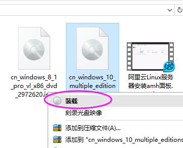 win8安装 net35_win10安装net framework 3.5教程_win8 net framework 3.5安装方法