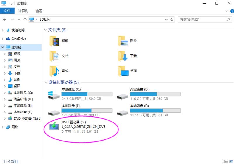 win10安装net framework 3.5教程_win8安装 net35_win8 net framework 3.5安装方法