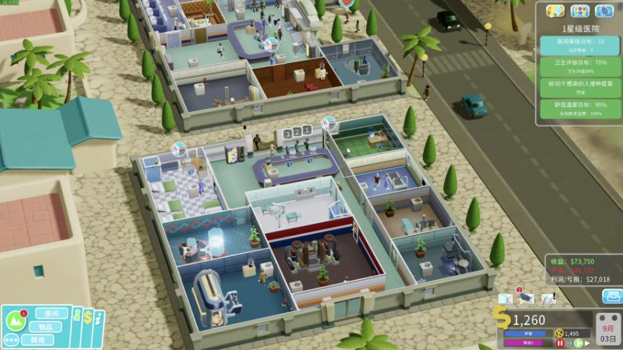 2025模拟经营游戏推荐_城市模拟汽车驾驶游戏_古风城市建设模拟经营游戏